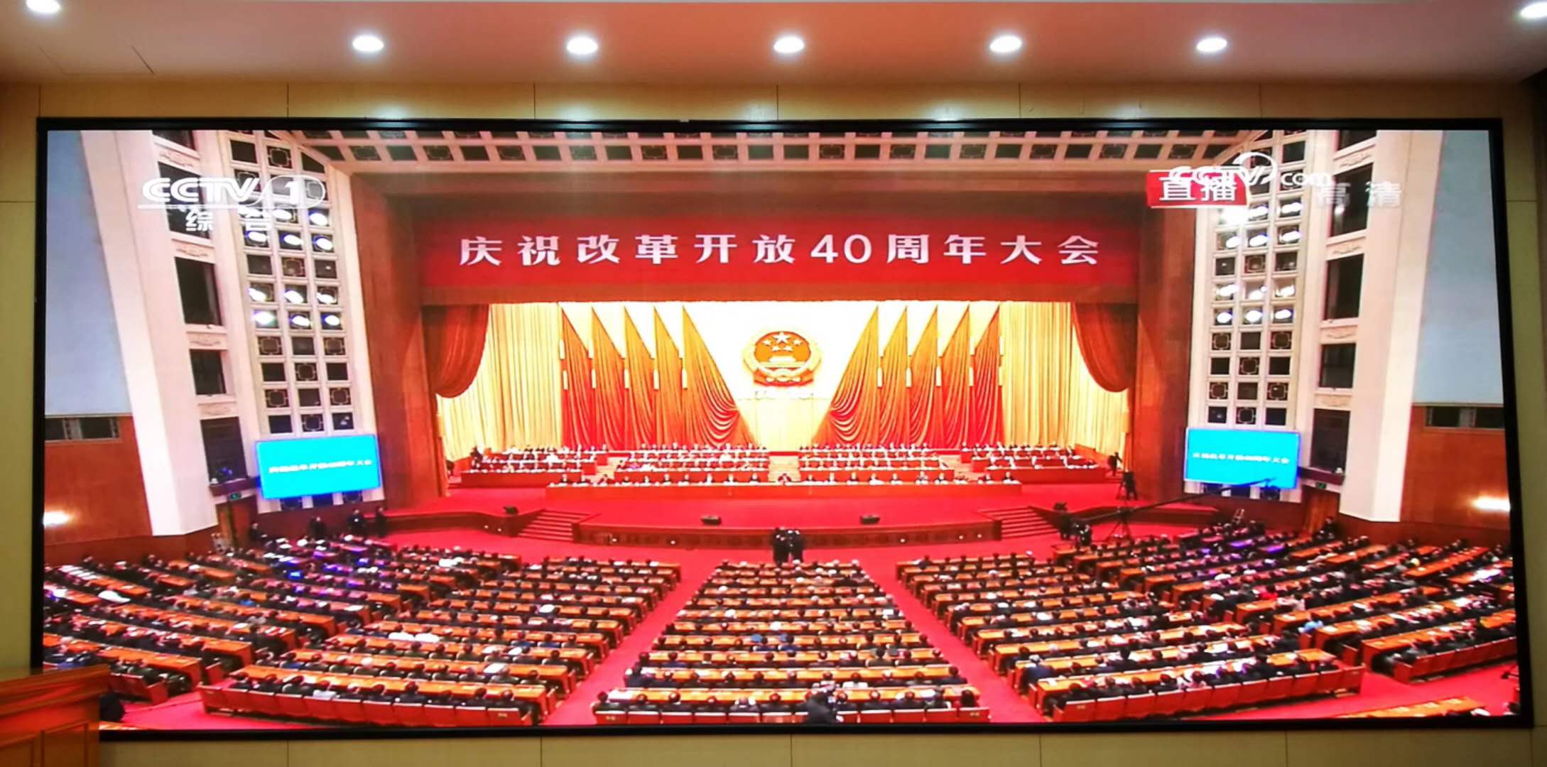 微信图片_20181218172220.jpg